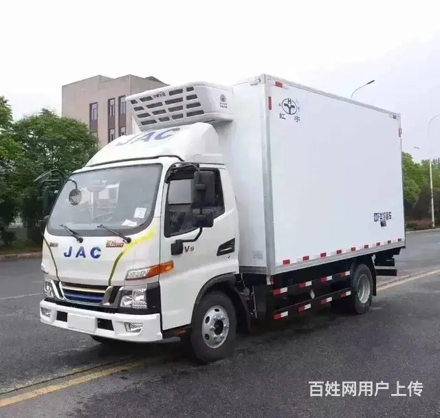 虹宇厂家直销江淮油电混动4.2米蓝牌冷藏车 - 图片 1
