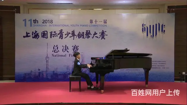 谈谈成年人怎样学钢琴 - 图片 6