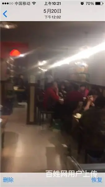 龙潭区江北大华市场饭店火锅出兑 - 图片 2