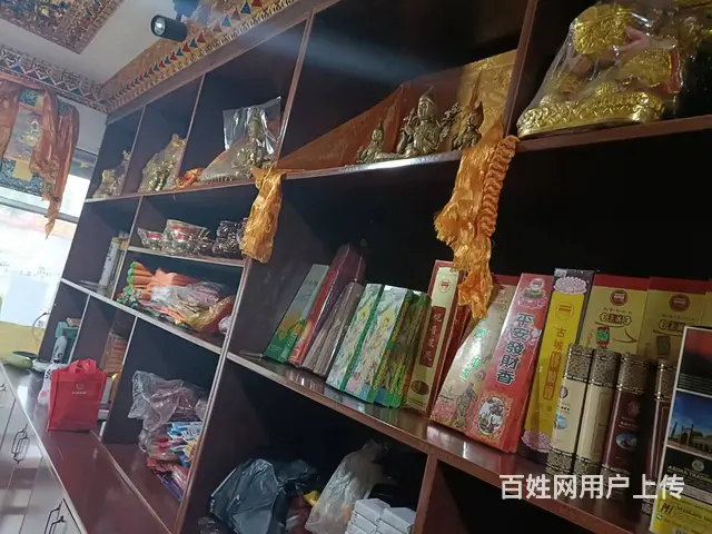 7723(七P）个人城北区大堡子对面临街餐饮店转让 - 图片 4