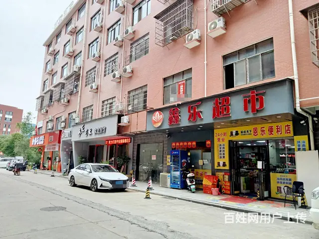 （老板本人）学校旁众多酒店边日营4000超市优价转让 - 图片 7