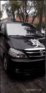 南开骨灰跨省运输遗体运回老家 - 图片 2
