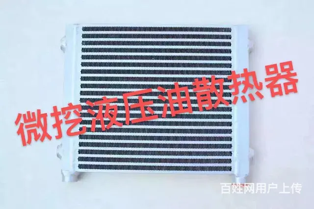 德力玉柴微挖配件低价出售 - 图片 3