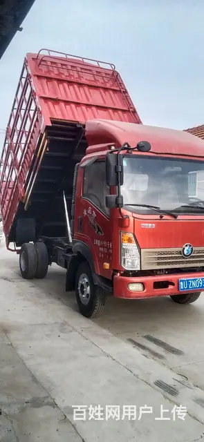 重汽王牌 王牌7系 高栏/栏板 国4 - 图片 1
