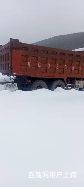 欧曼 自卸车 - 图片 2