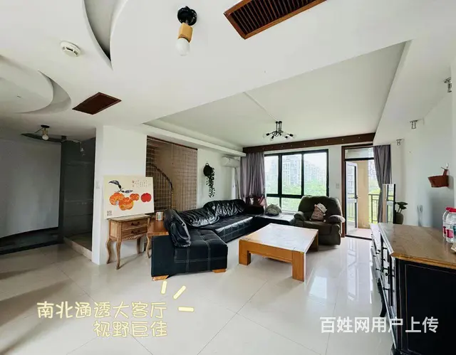 亲亲家园自己的房子没有中介费！诚心卖！ - 图片 5