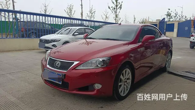 雷克萨斯IS(进口) 2011款 IS250 C 2.5 手 - 图片 1