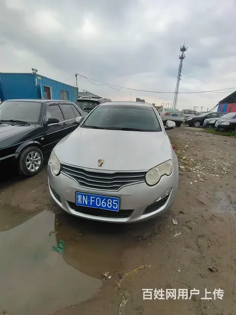 荣威550 2012款 550S 1.8 手动 DVVT 启 - 图片 2