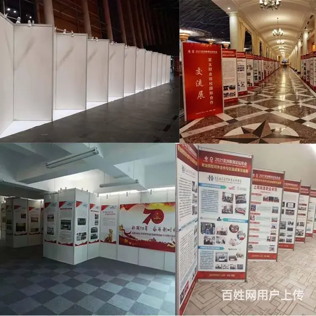 提供成都提供成都书画展、幼儿园美术作品展展板搭建 - 图片 1