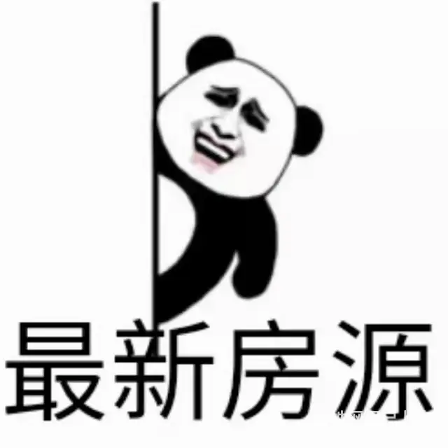 江滨小区整栋大院子 - 图片