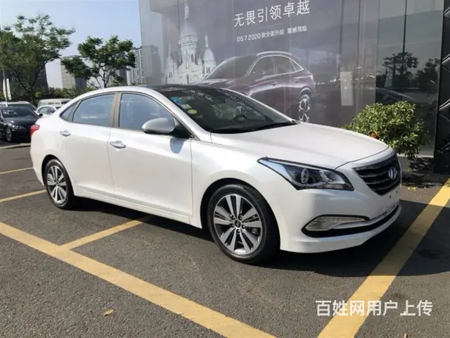 现代 名图 2016款 1.8 手自一体 GLS 智能型 - 图片 5
