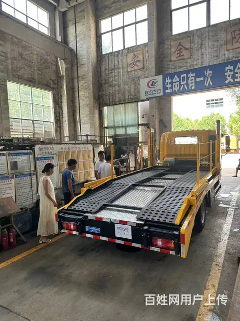 二位板黄牌轿运车3800轴距潍柴130马力 - 图片 2