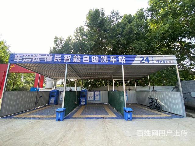 非中介）张店区金晶大道营业中自助洗车店转让的图片