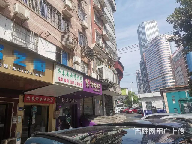 （老板房源）湖南省妇幼泊富广场旁日营过万养生馆优价转让 - 图片 1