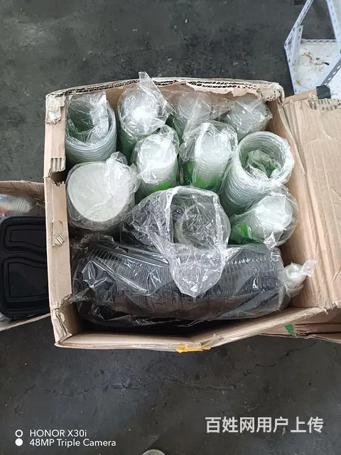 全新美式打包餐盒，水吧700ml带盖杯 - 图片 12