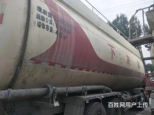 嘉峪关急售14年底国四砂浆车，二手散装水泥罐车 - 图片 2