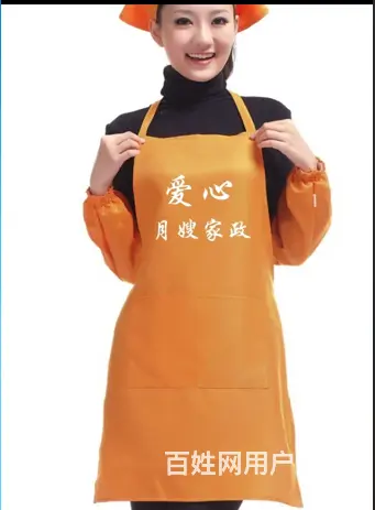 广水家政公司-广水爱心月嫂家政服务中心提供优质服务 - 图片 3