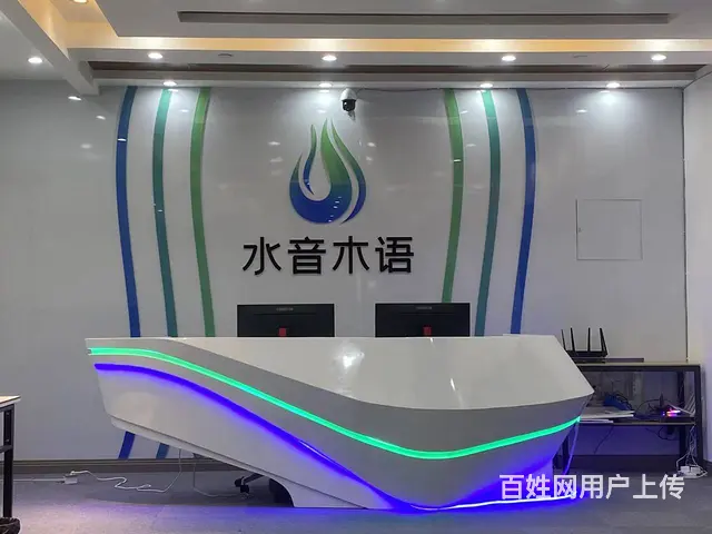 不露脸多人语音主播（日结+居家 - 图片 1