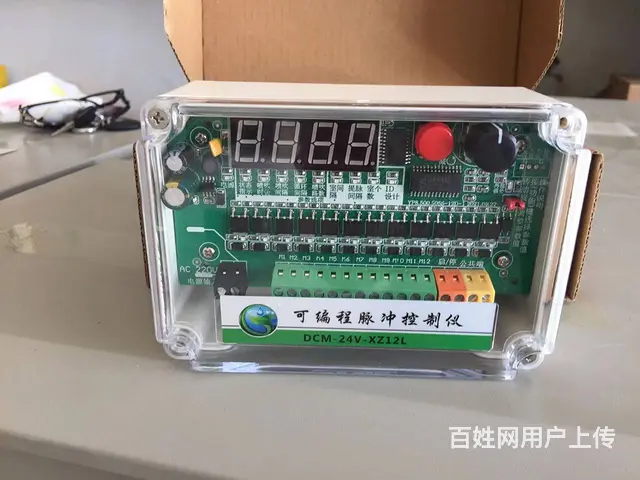除尘器可编程脉冲控制仪20路无触点控制仪现货 - 图片