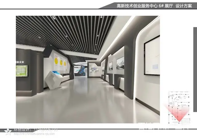 淄博展厅设计展览空间设计 - 图片 5