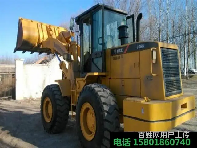 15—20—30—50型装载机转让 - 图片 9