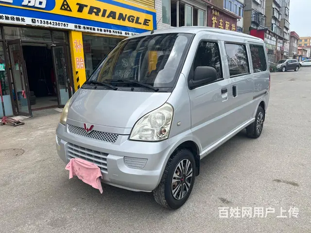 嘎嘎新的五菱荣光 - 图片 10