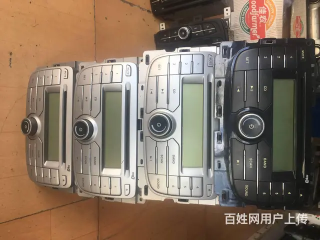 中华H330-FRV FSV原厂主机批发零售 沈阳 - 图片 1