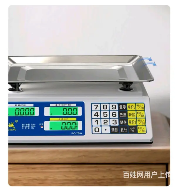 九成新商用电子秤 - 图片