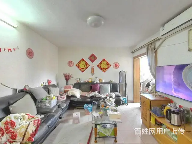 翠怡花园 3室2厅93m?满五唯一 - 图片 1