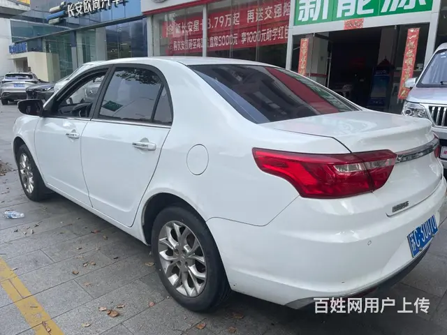 吉利 远景 2018款 1.5 手动 幸福版 - 图片 4