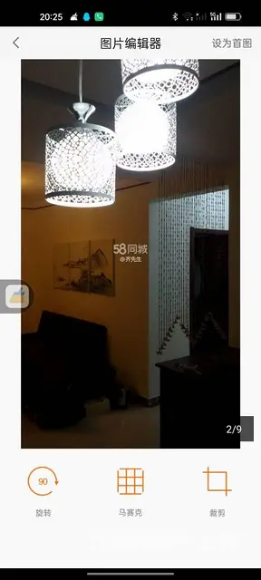 晨兴翰林水郡(沈北新区) 普通住宅2厅 精装修 - 图片 3