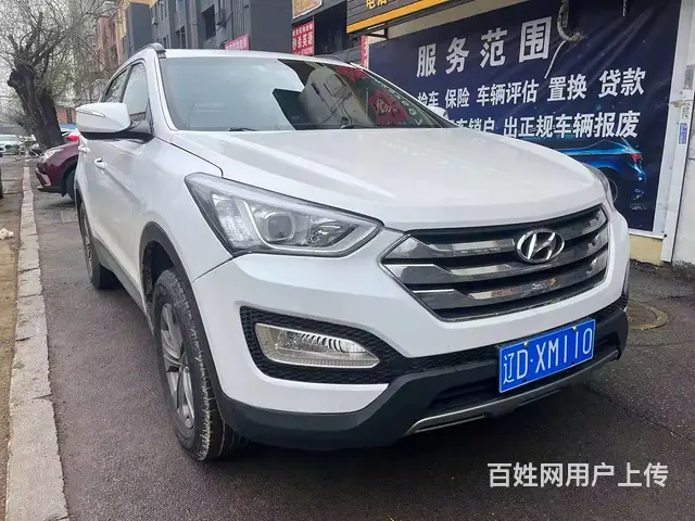 【搞定了！】现代 胜达 2013款 新胜达 2.4 手自一体 - 图片 3