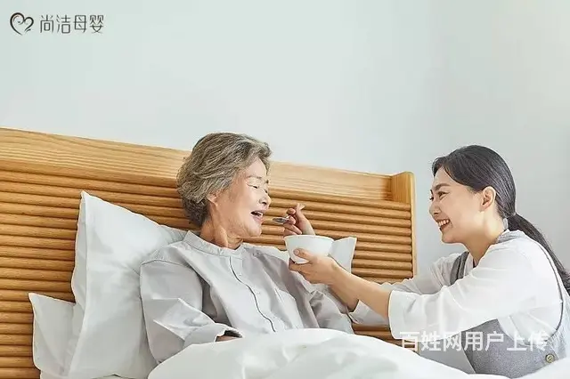 武汉专业提供保姆，月嫂，育儿嫂，钟点工，保洁服务 - 图片 2