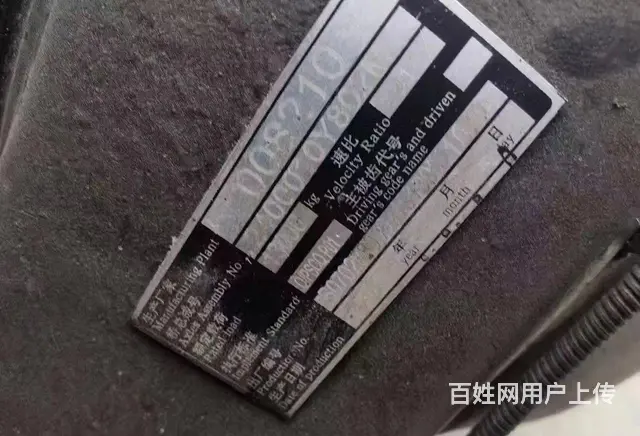 江淮格尔发车况原版，手动挡包提档可分期560马力。 - 图片 7