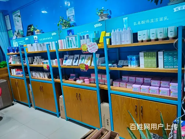 知名品牌护肤品专卖店，盈利中生意转让 - 图片 2