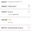 尚信二手洒水车销售有限公司