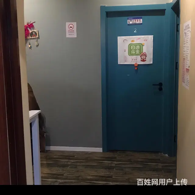 私影 - 图片