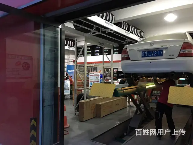 出租城西海湖新区临街门面 - 图片 2