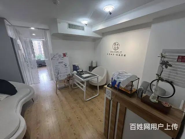 S温江花沐里工作室转让 - 图片 1