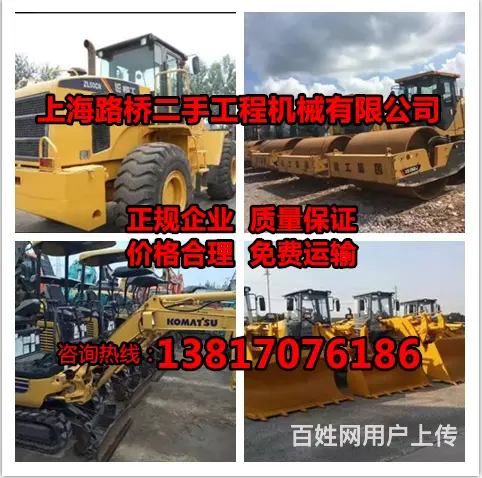 二手推土机经销商直销130.160.220.320 - 图片 1