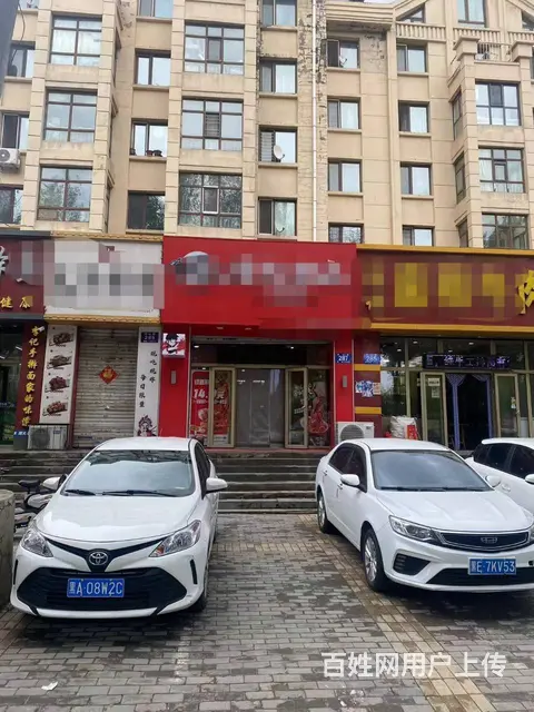 【搞定了！】群力崂山路繁华地段饭店出兑 - 图片 1