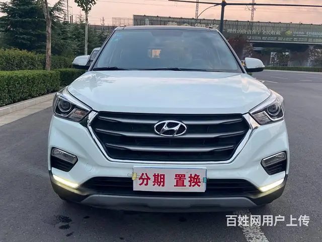【搞定了！】现代ix25 2019款 1.6 手自一体 GL - 图片 2