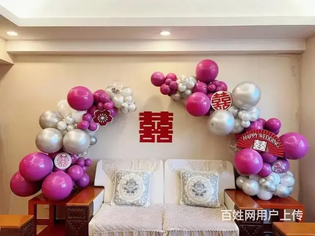 沈阳结婚婚房气球装饰 拱门 氦气球 地爆球 - 图片 2