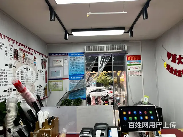 （同城乐铺）泉北三巷丽彩万达对面旺铺32平转让 明火餐饮勿扰 - 图片 5