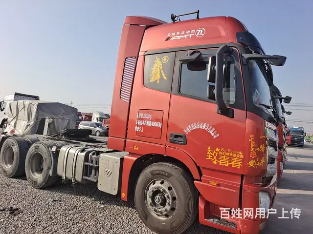 福田欧曼 EST 福康机带液缓采埃孚变速箱 - 图片 2