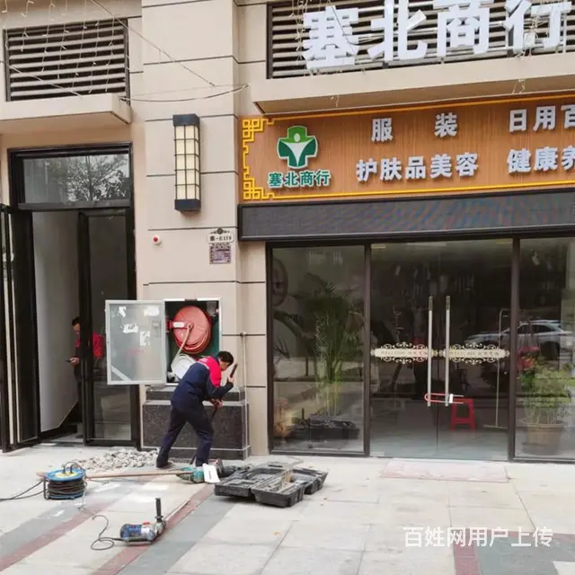 北海自来水管网漏水检测 供水管道查漏快速维修漏水点 - 图片