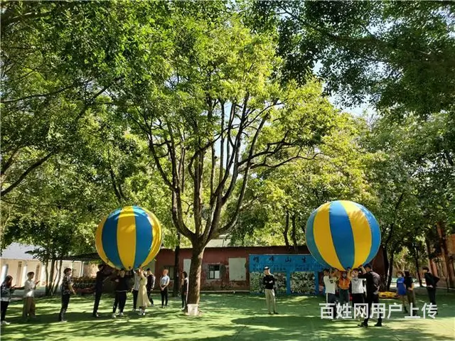 番禺区周边趣味运动会团建，快乐奔跑，欢笑飞扬 - 图片
