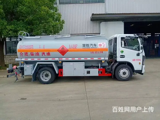 东风多利卡8吨油罐车 厂家销售包上户一条龙服务 - 图片 2