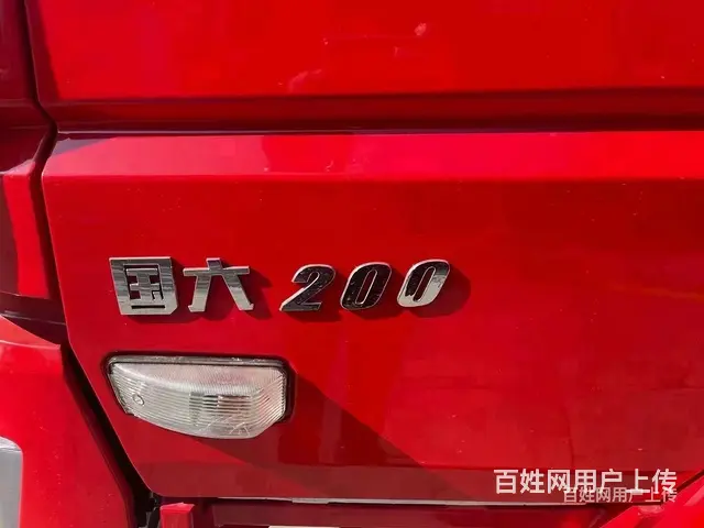 玉树东风D3挖机低平板车15吨挖机拖车分期利息优惠 - 图片 8