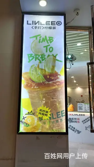 横琴LED超薄灯箱，招牌灯箱，广告安装，安装广告牌 - 图片 2